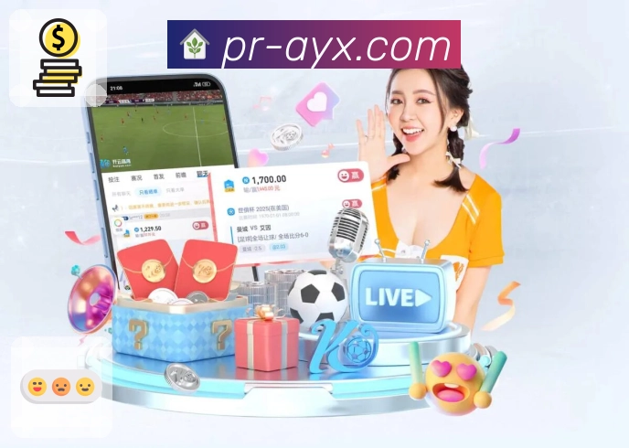 爱游戏 体育赛事与数据服务平台