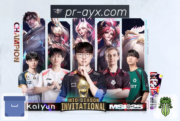 爱游戏APP 封面图